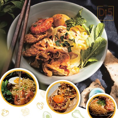 Món ăn vùng miền Di5
